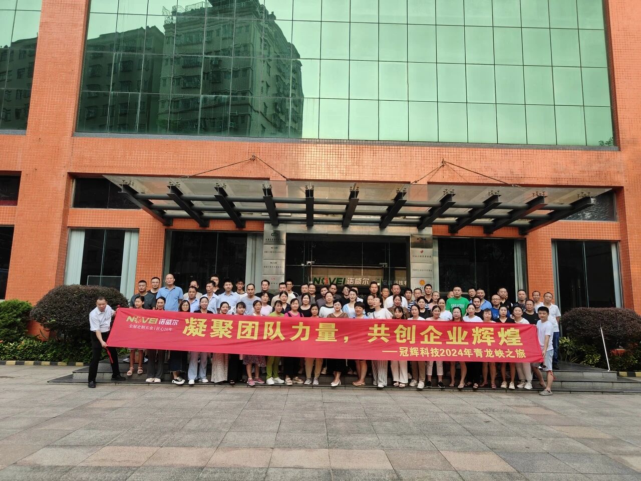 微信图片_20260414085120
