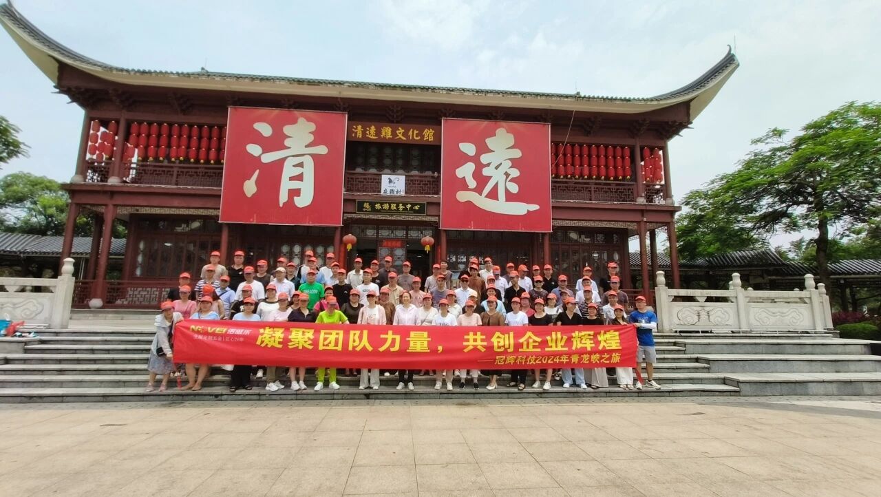 微信图片_20260414085124