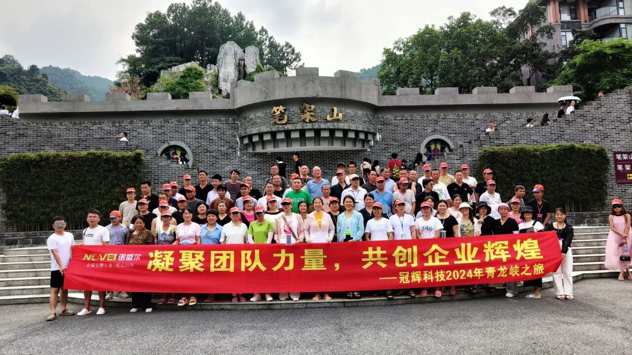 微信图片_20260414085251